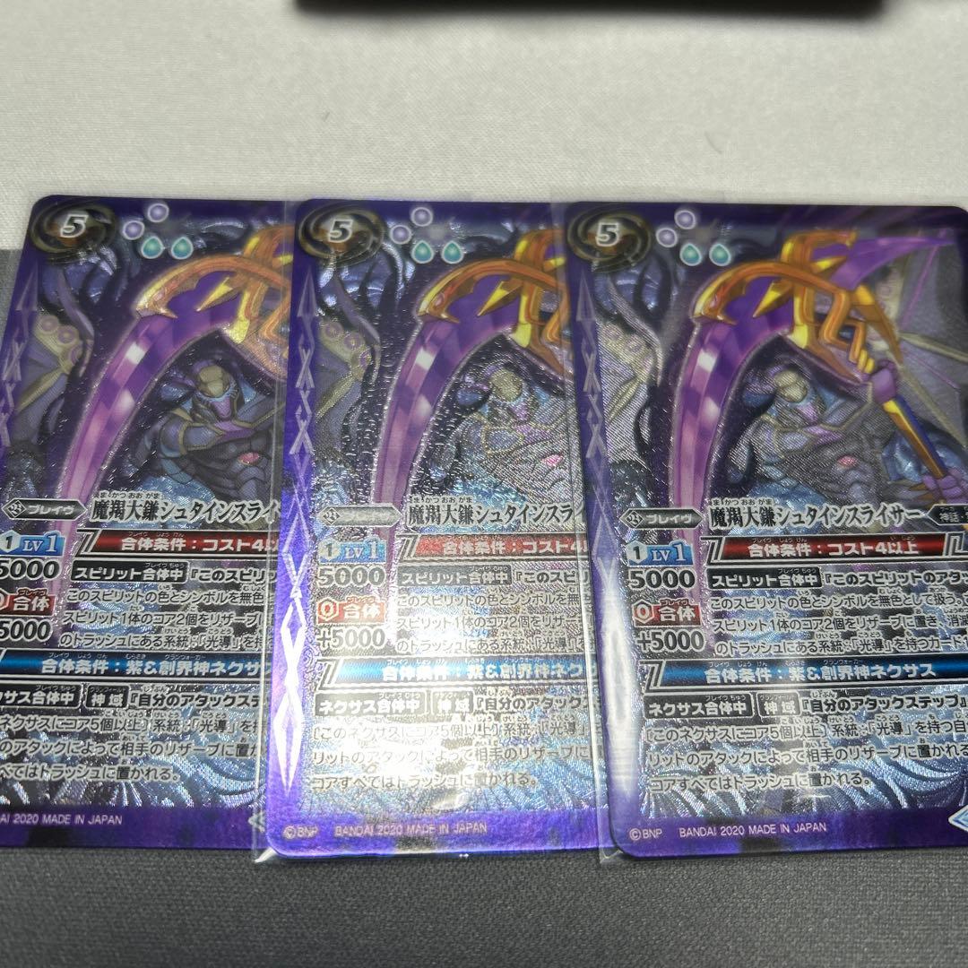 シュタインスライサー ダイヤル式リフトスライサー | サンクラフト