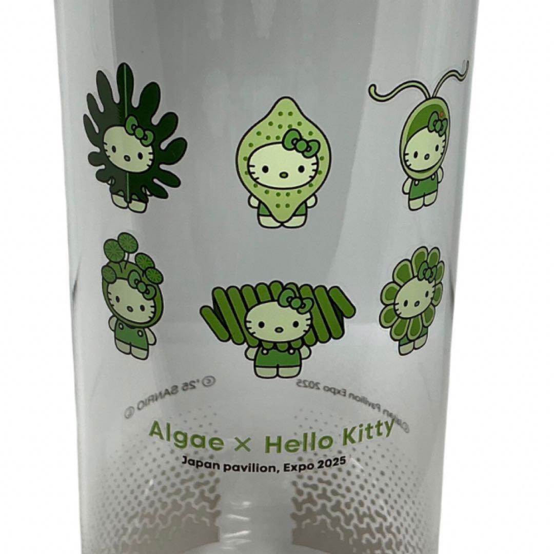 大阪万博 日本館限定 藻キティ ボトル 水筒 サンリオ 未使用 - メルカリ