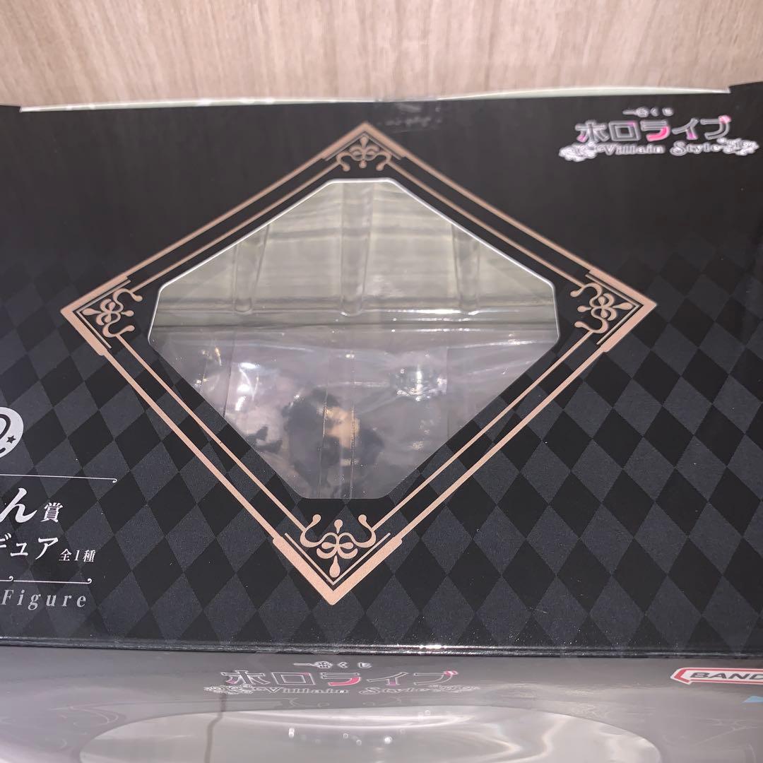 獅白ぼたん　一番くじ　フィギュア　ホロライブ