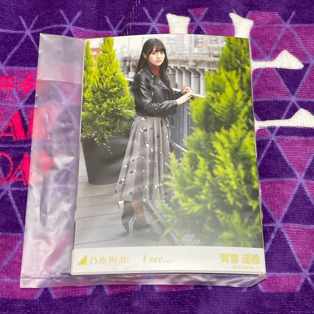 乃木坂46 賀喜遥香 i see 生写真 5種コンプ - メルカリ