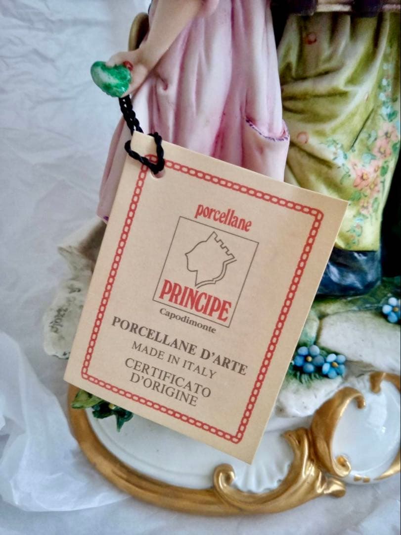 イタリア　カポディモンテ　陶器人形　フィギュリン　オブジェ　ぬいぐるみ　ドール