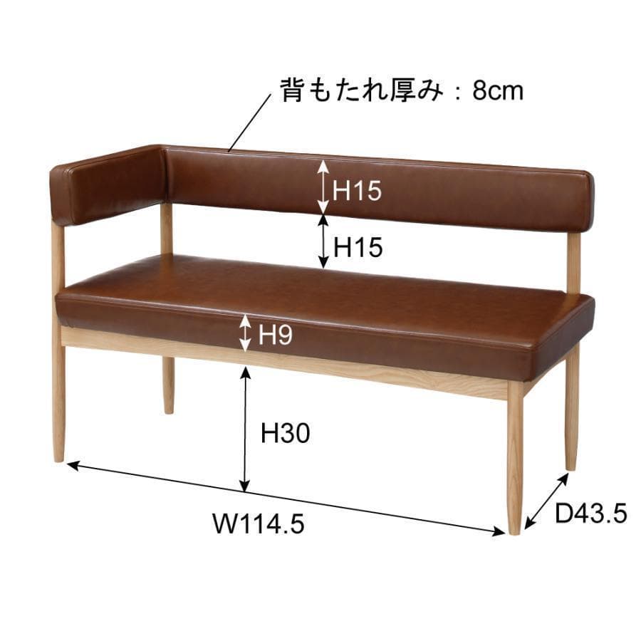 東谷 エコモ 片肘ソファ HOC-152GY 1534