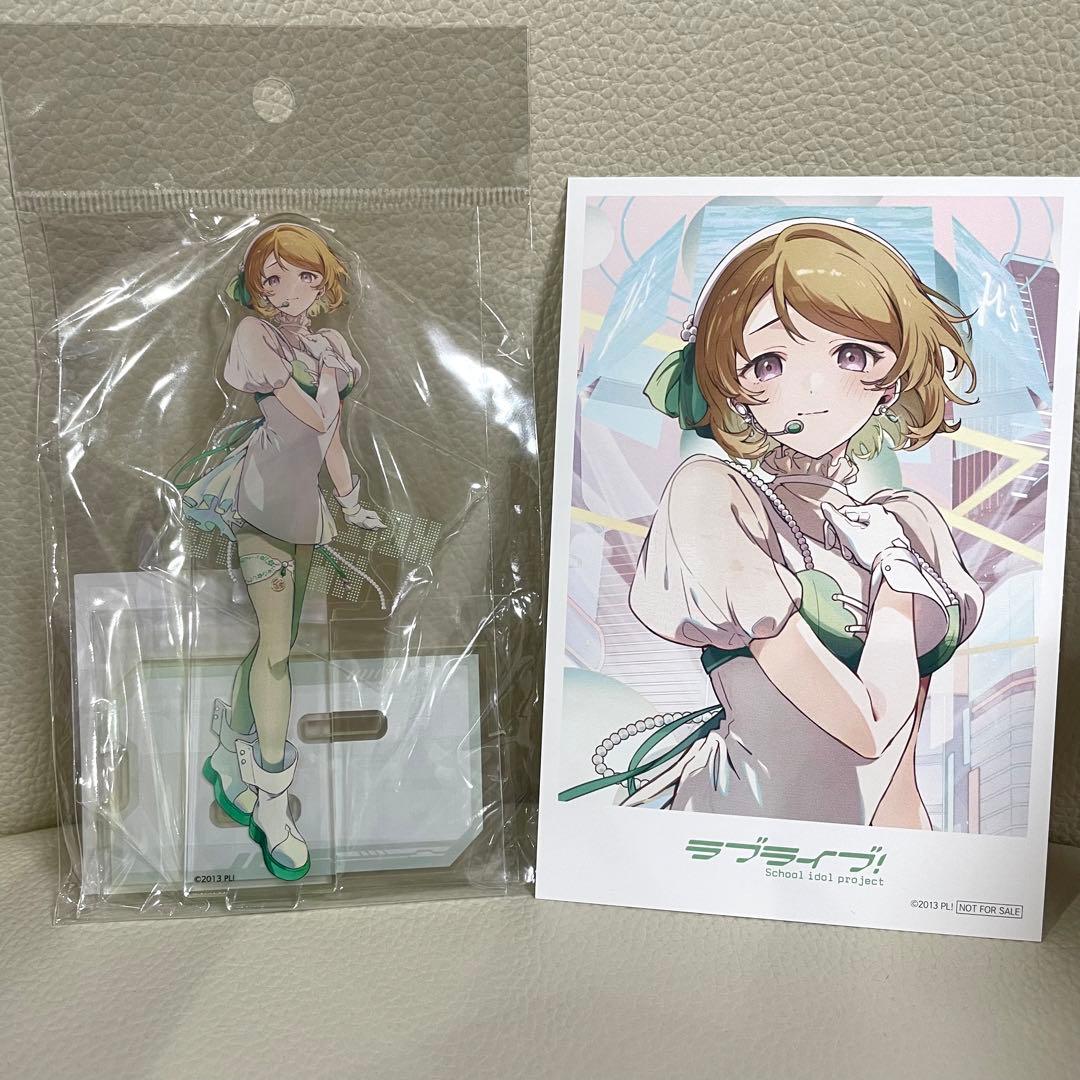 ラブライブ μ's 秋葉原 ポップアップ アクスタ 特典 カード 小泉花陽