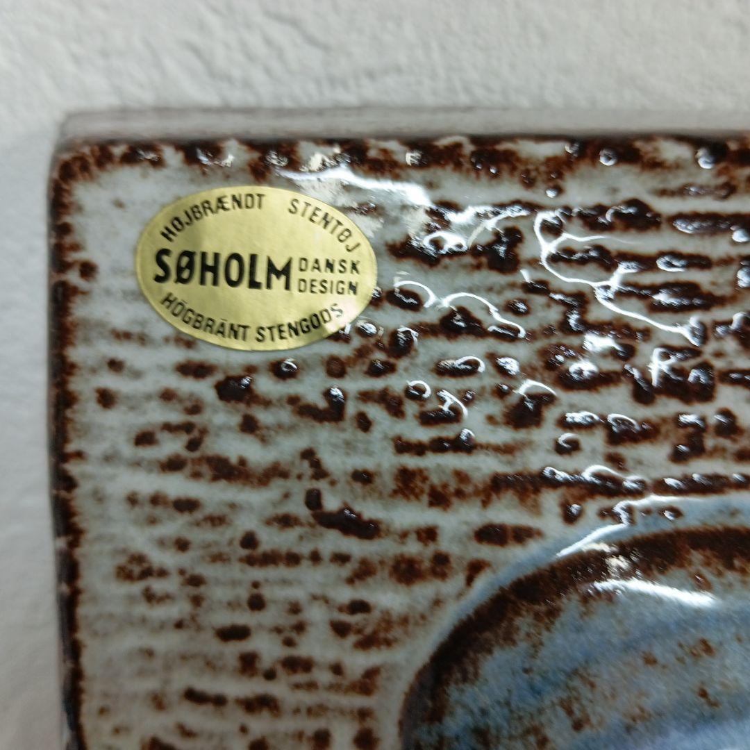 SOHOLM スーホルム デンマーク 馬車に乗る紳士淑女 陶板 ヴィンテージ