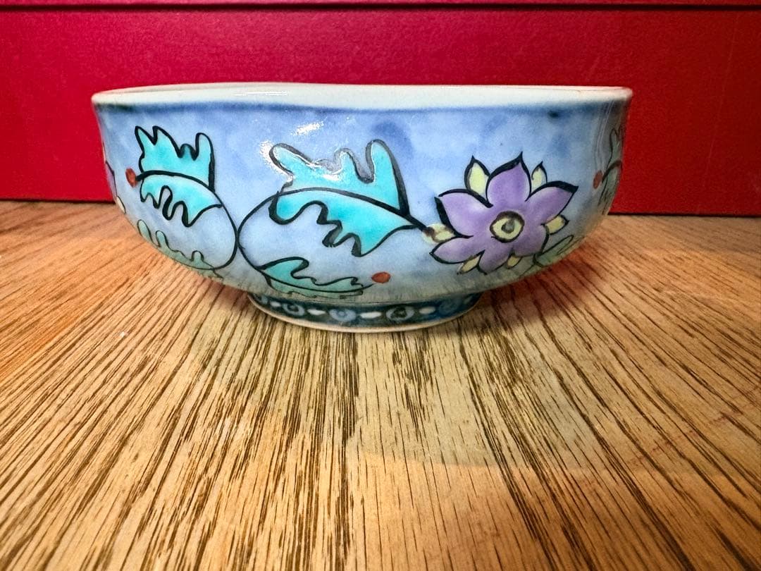 有田焼の五代佐藤走波 3個セット