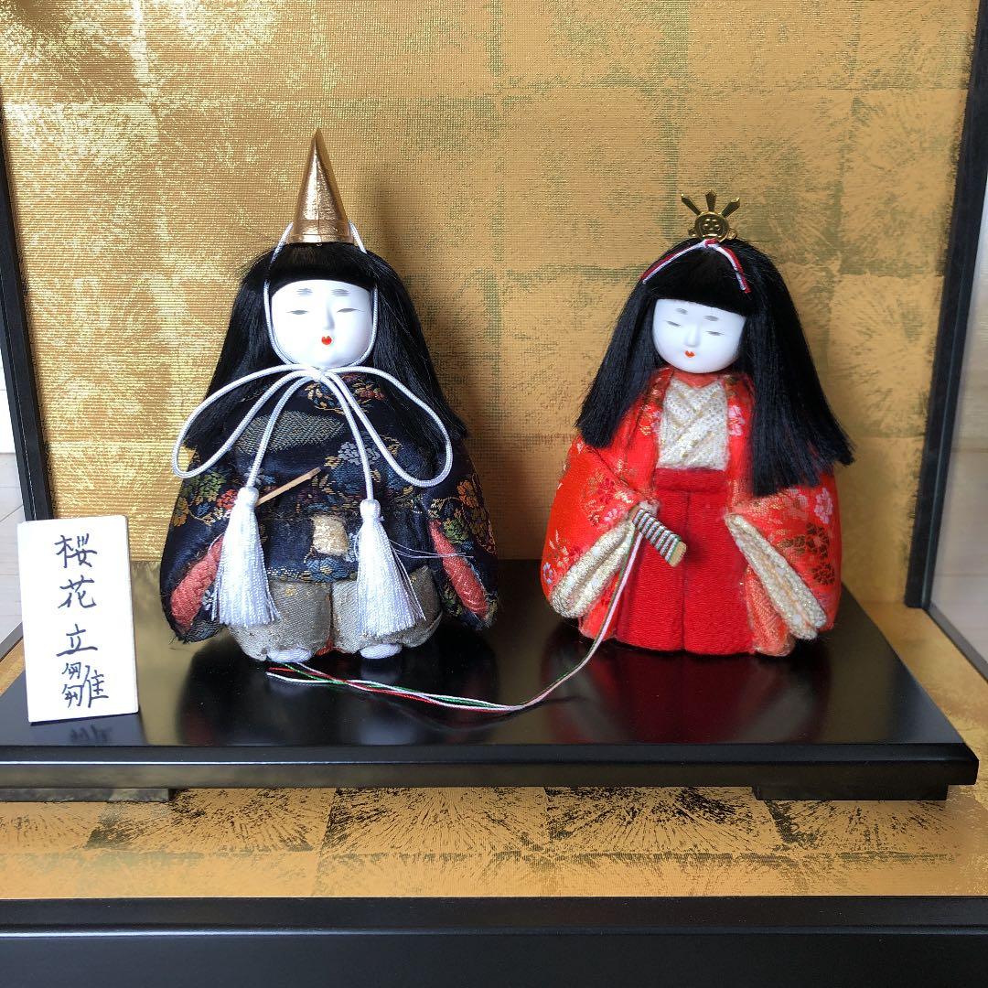 3000円値引き 立雛