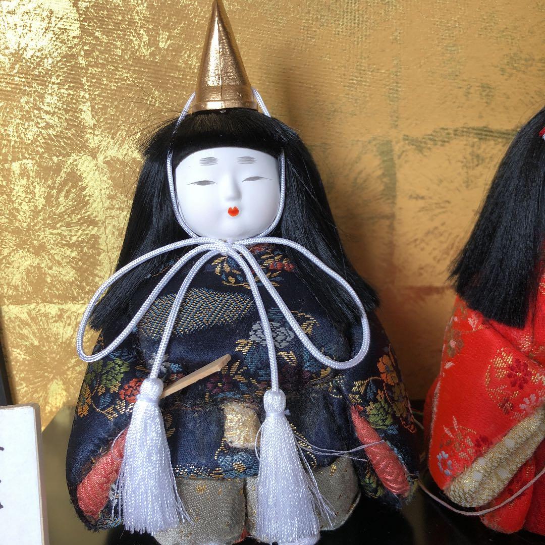 3000円値引き 立雛