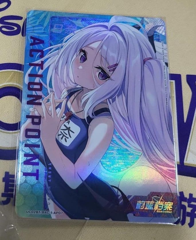海外限定 ユニオンアリーナ ブルーアーカイブ AP 空崎 ヒナ - メルカリ