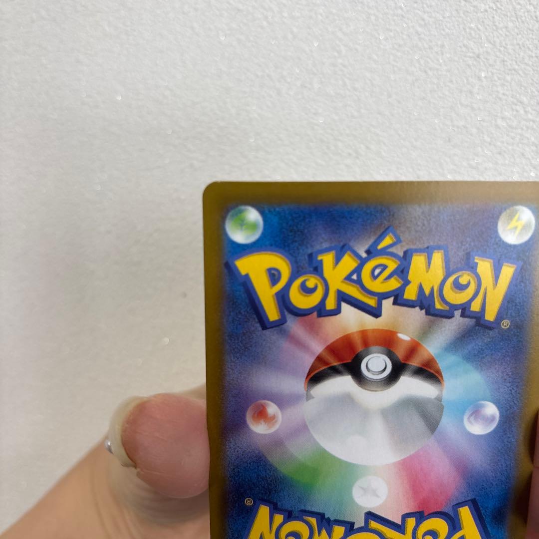 ポケモンカード メガリザードンX EX HP360 SAR - メルカリ