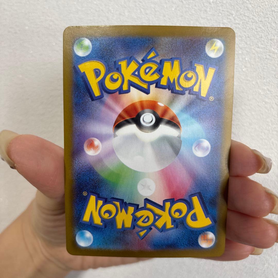 ポケモンカード メガリザードンX EX HP360 SAR - メルカリ