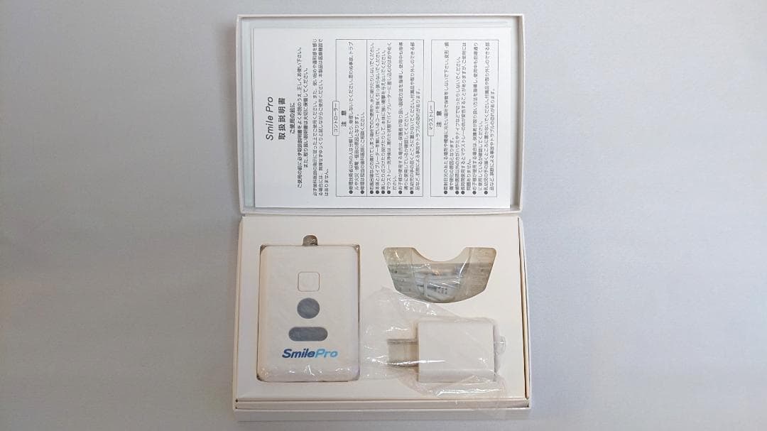 SmilePro スマイルプロ 歯科矯正 矯正加速装置 （中古）