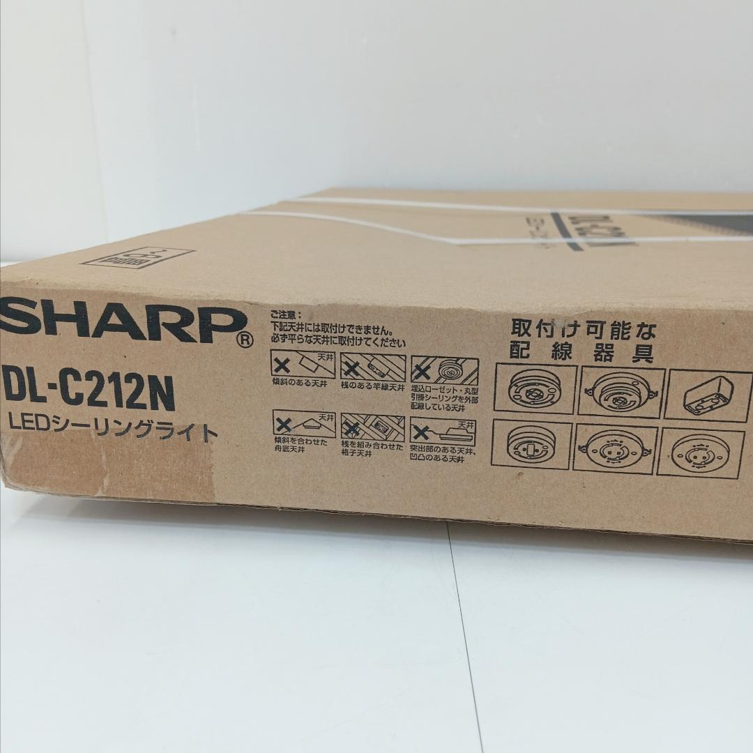 1m7107f1r 未使用 LEDシーリングライト シャープ DL-C212N