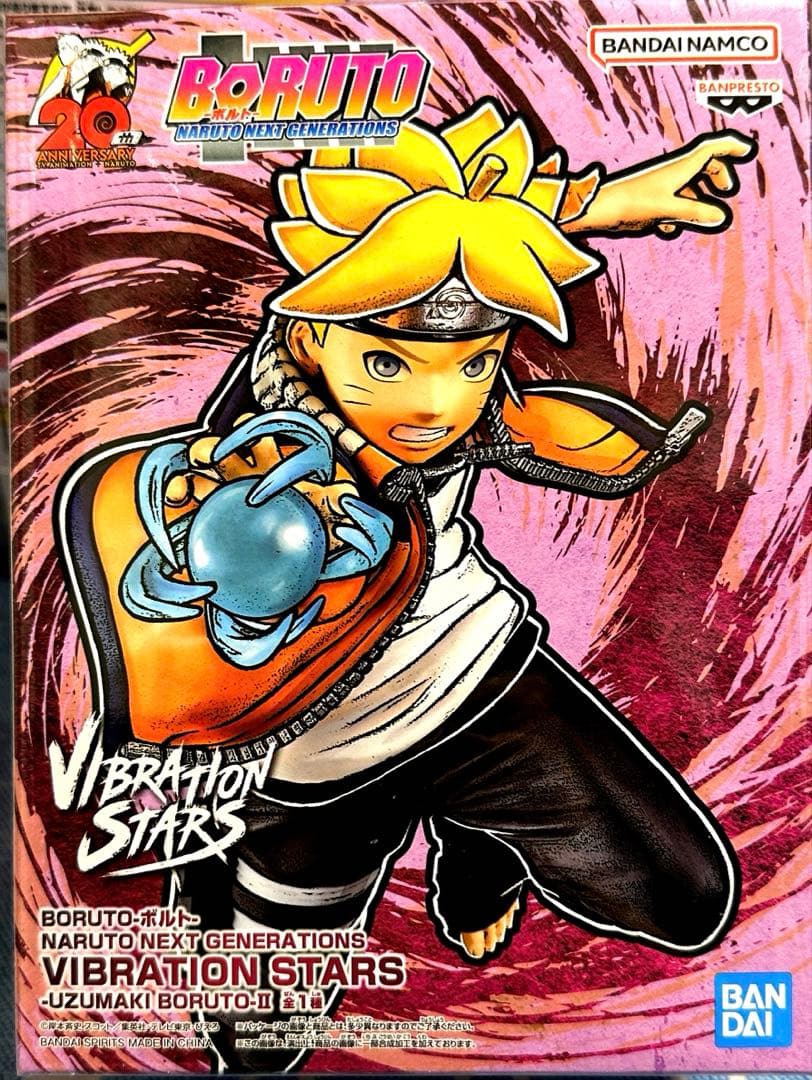 NARUTO　プライズ　ナルト　ボルト　ミナト　サスケ　イタチ　フィギュア　9体