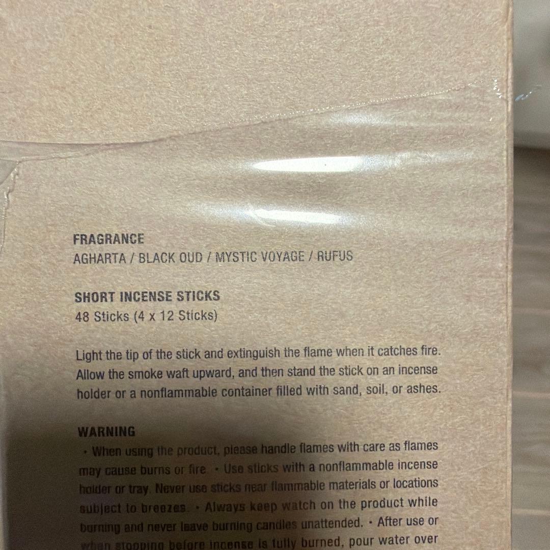 APFR お香セット