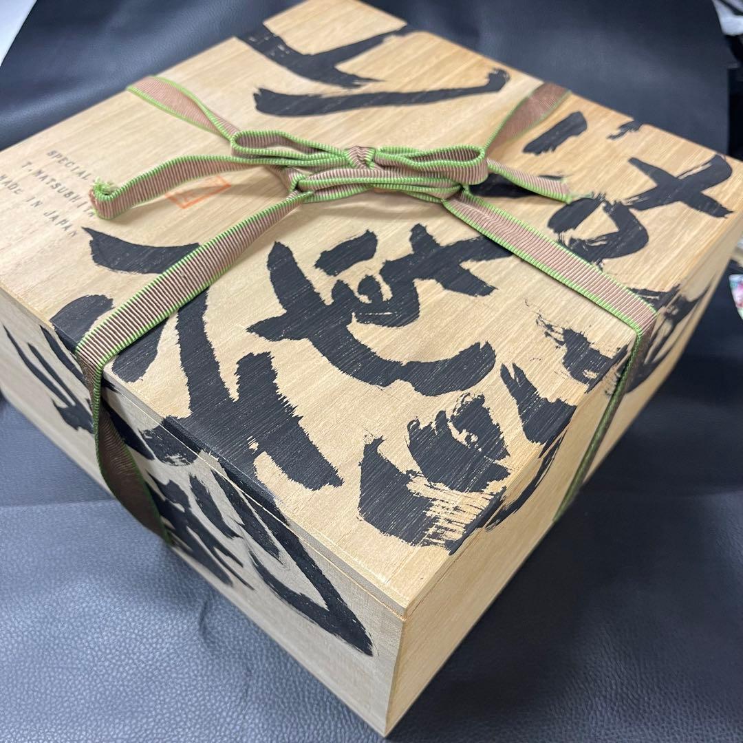 松下高文 ガラス 作品 金沢在中時代 - メルカリ