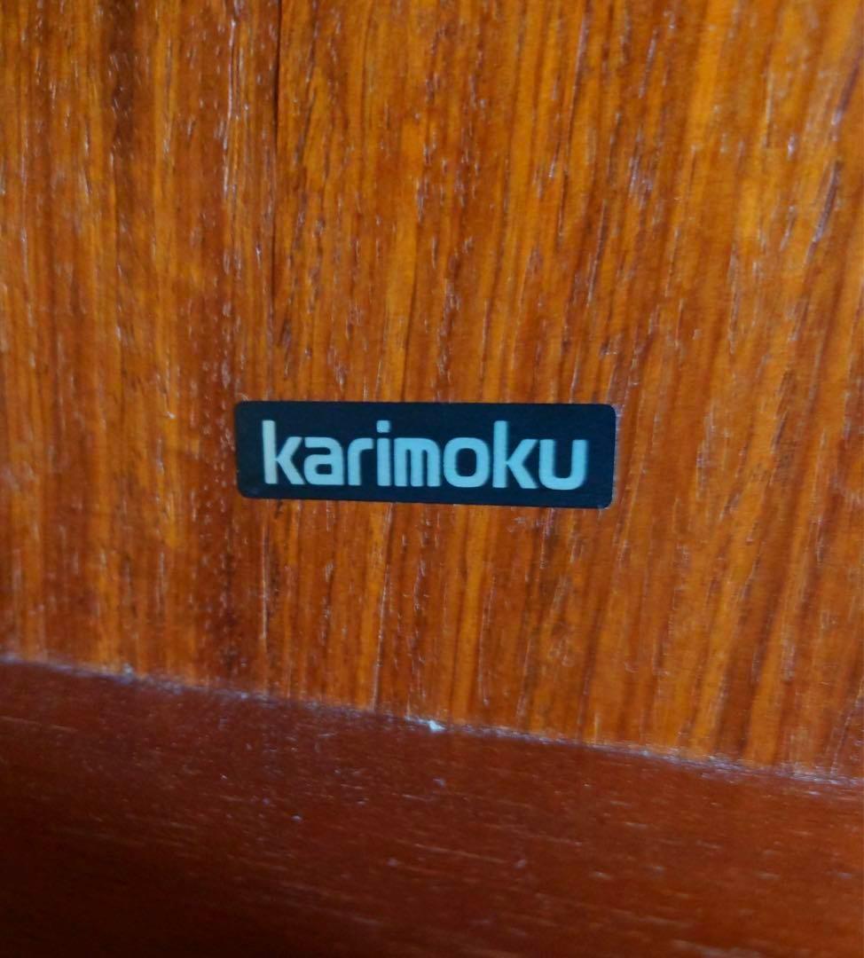 まぐまぐ専用★カリモク 【美品】漆塗り座卓 テーブル