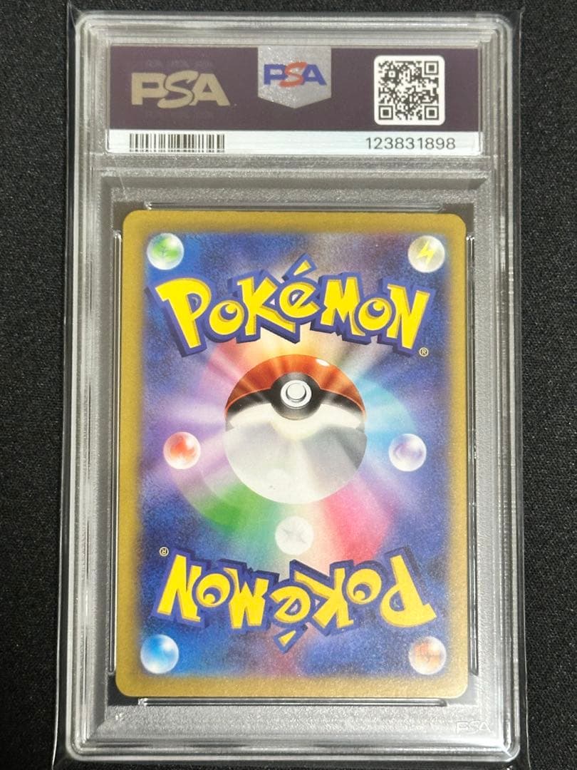 PSA10】ピカチュウ S buyee doorzo OK!