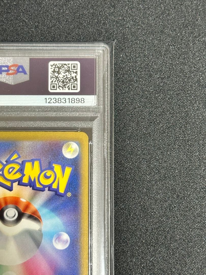 PSA10】ピカチュウ S buyee doorzo OK!