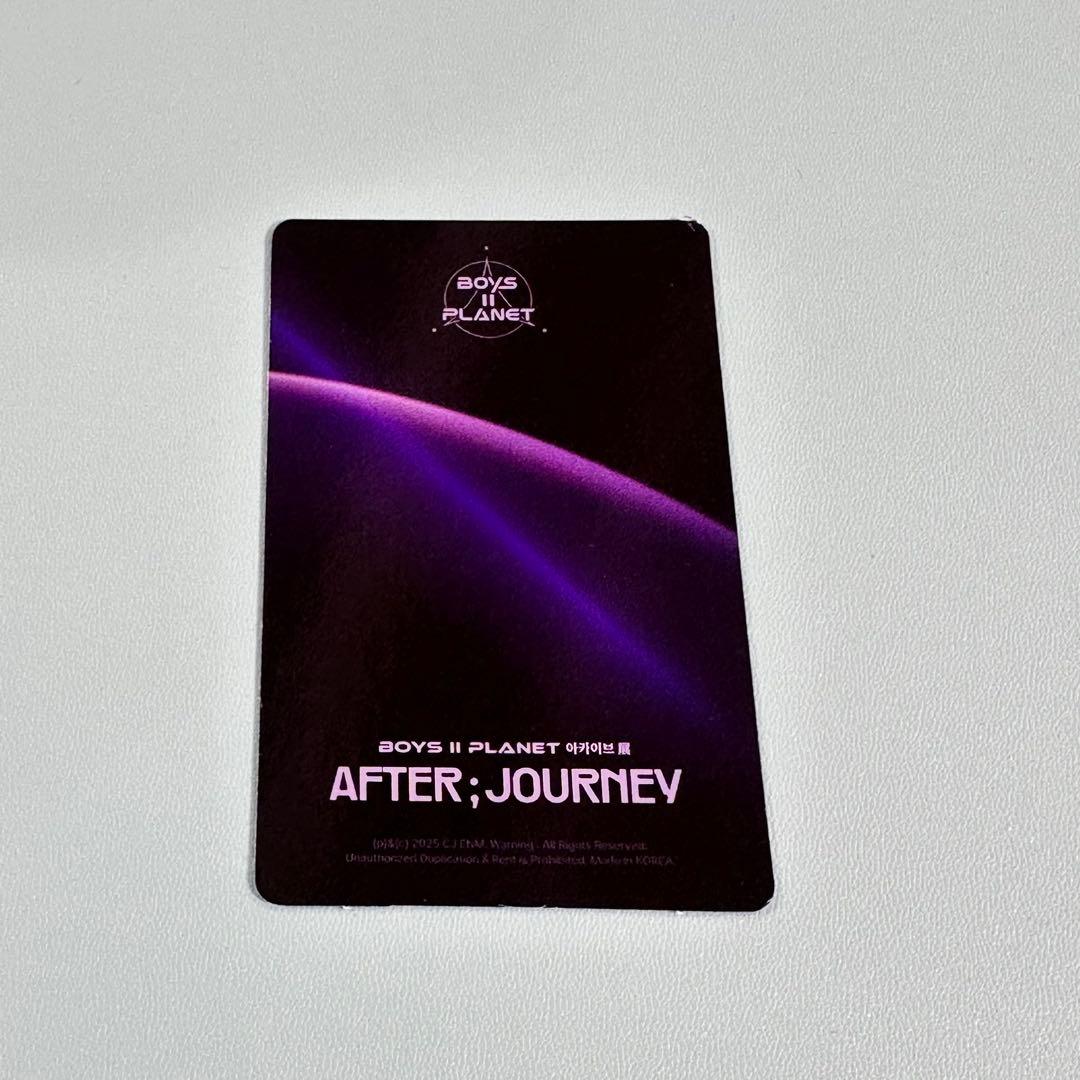 ボイプラ2 ポップアップ ジュンソトレカ ALD1 アルディワン ⑩ - メルカリ