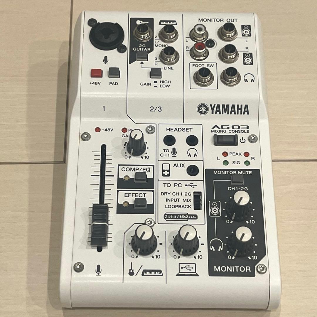 Yamaha AG03（ホワイト）【オーディオインターフェース】
