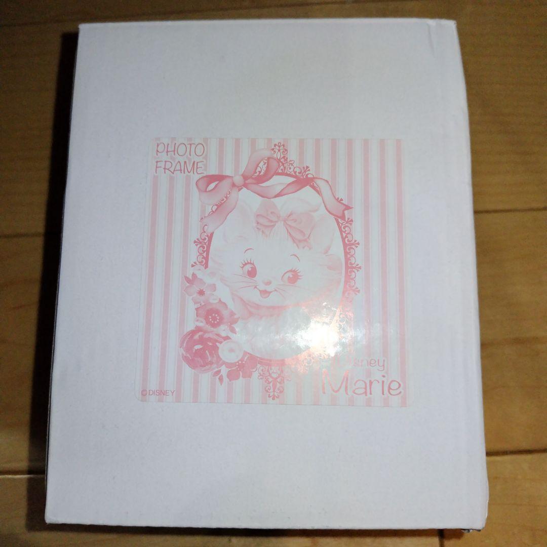 おしゃれキャット　マリー　フォトフレーム