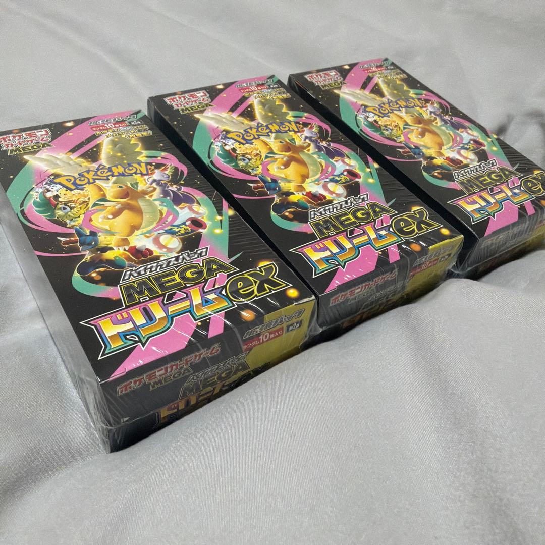 シュリンク付きポケモンカードゲーム MEGA ドリームEX 3Box
