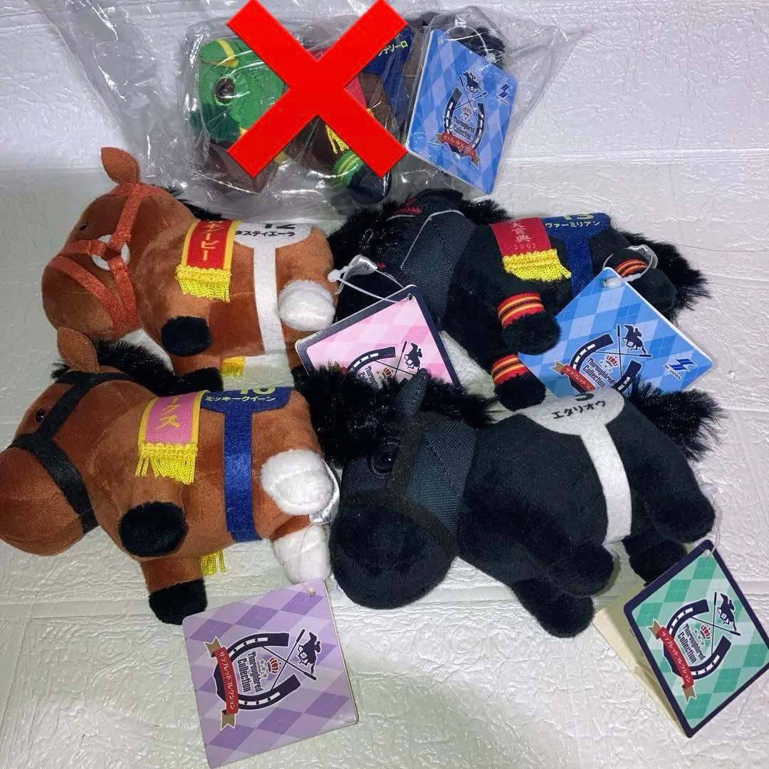 サラブレッドコレクション マスコットボールチェーン 5頭 まとめ売り