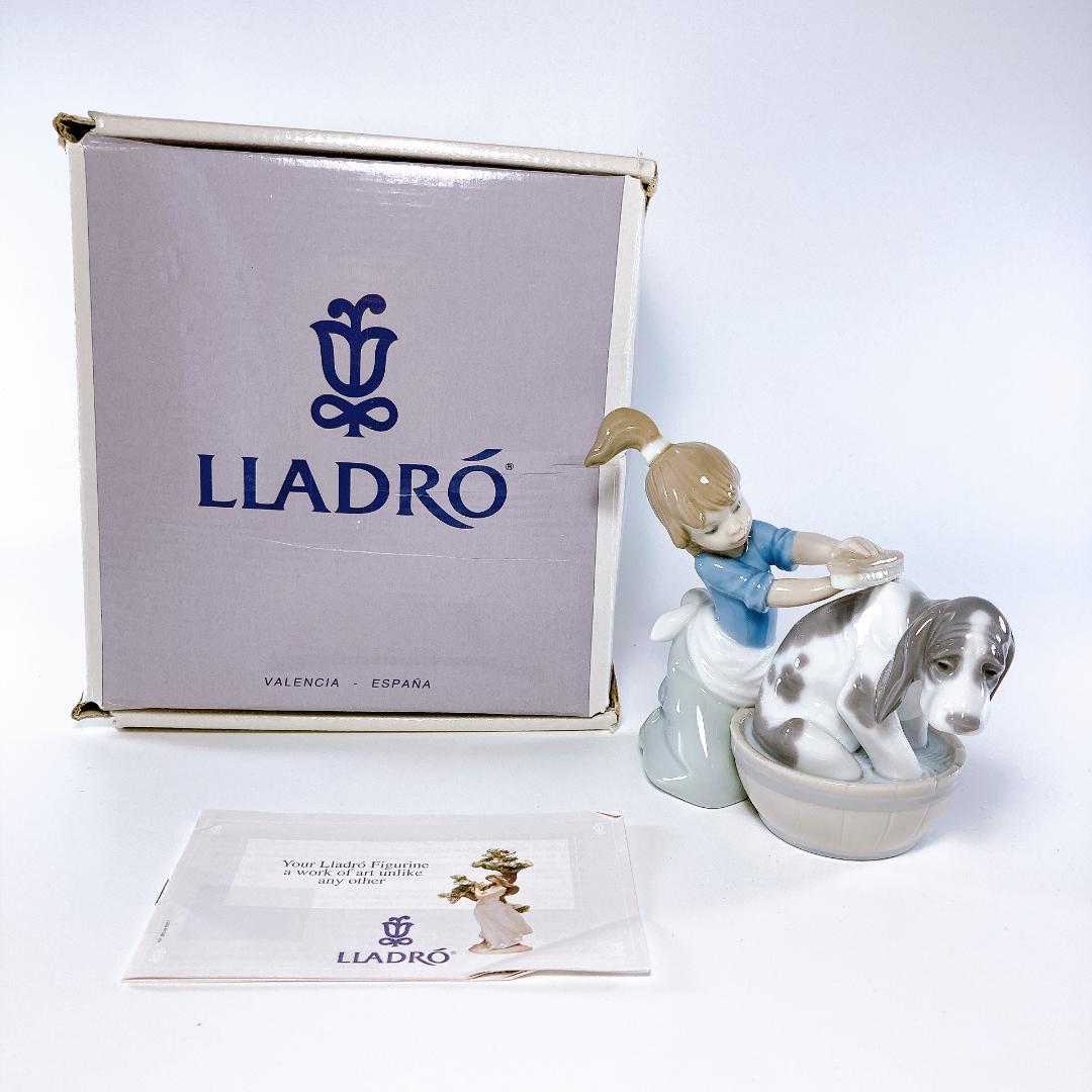 LLADRO リヤドロ きれいにしましょうね 少女・犬　05455|2616|☆