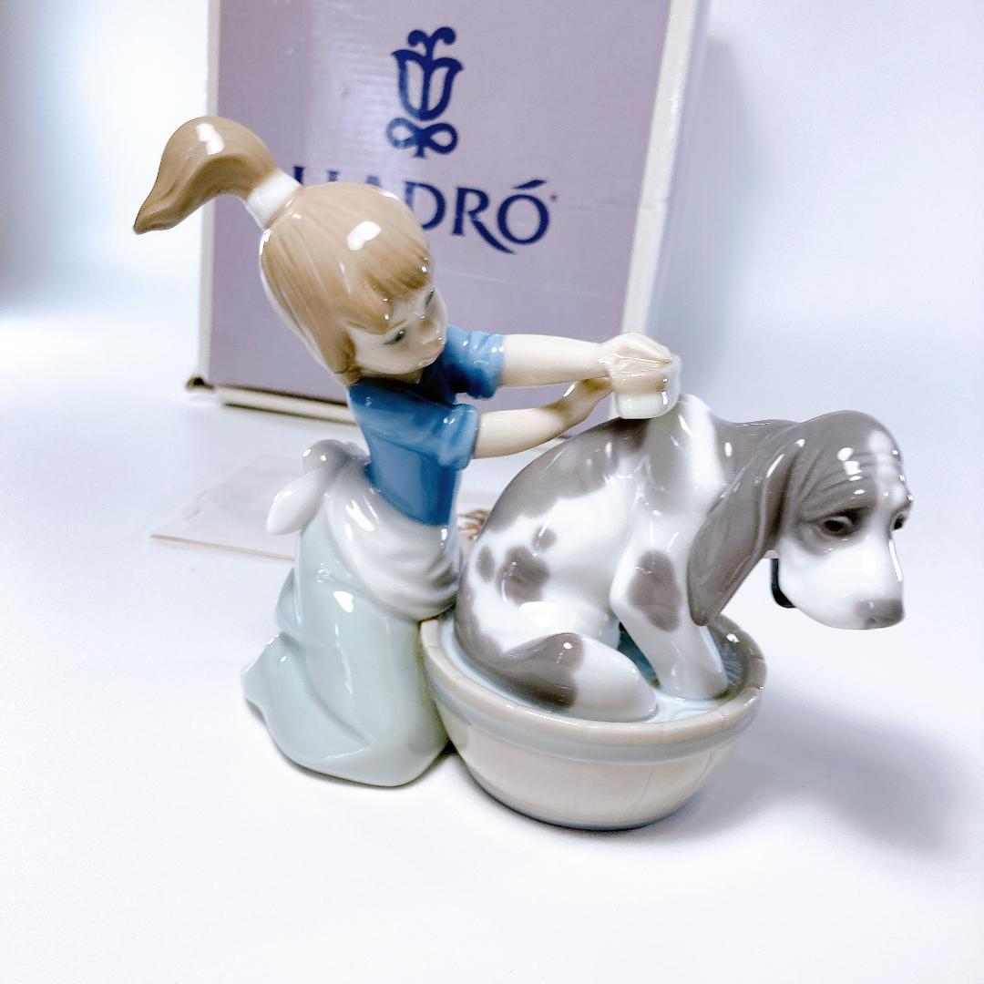 LLADRO リヤドロ きれいにしましょうね 少女・犬　05455|2616|☆