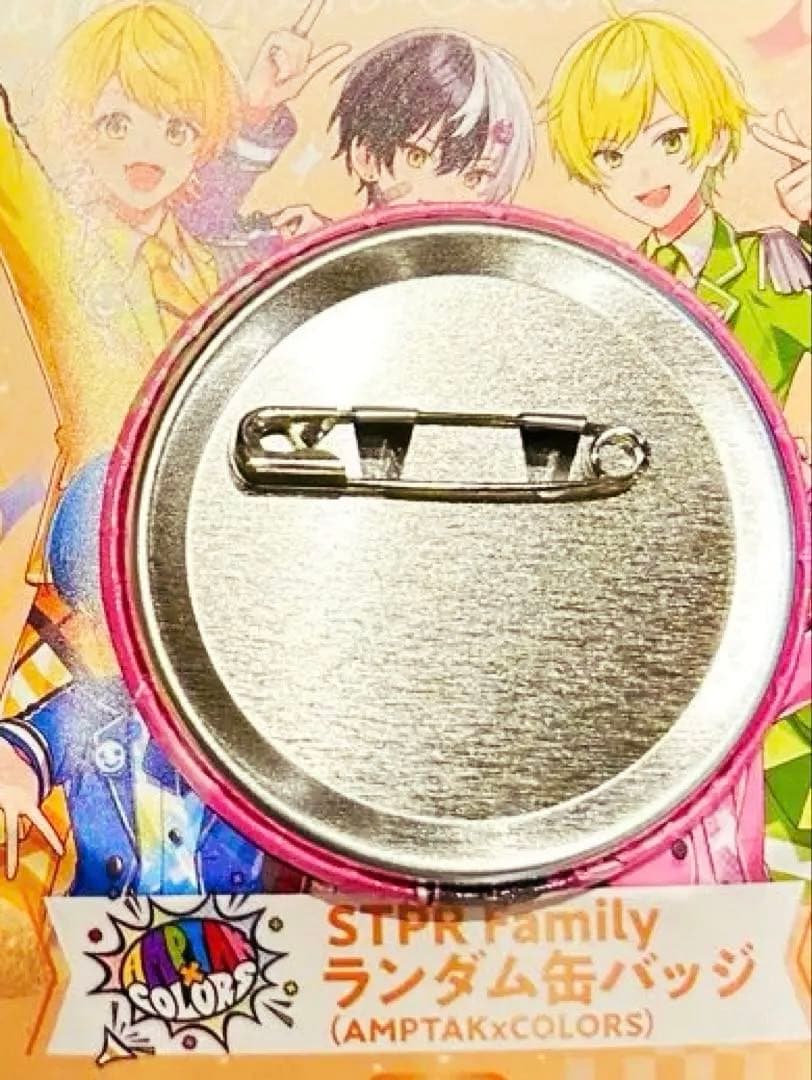 けちゃ けちゃくん アンプタックカラーズ AMPTAKxCOLORS - メルカリ