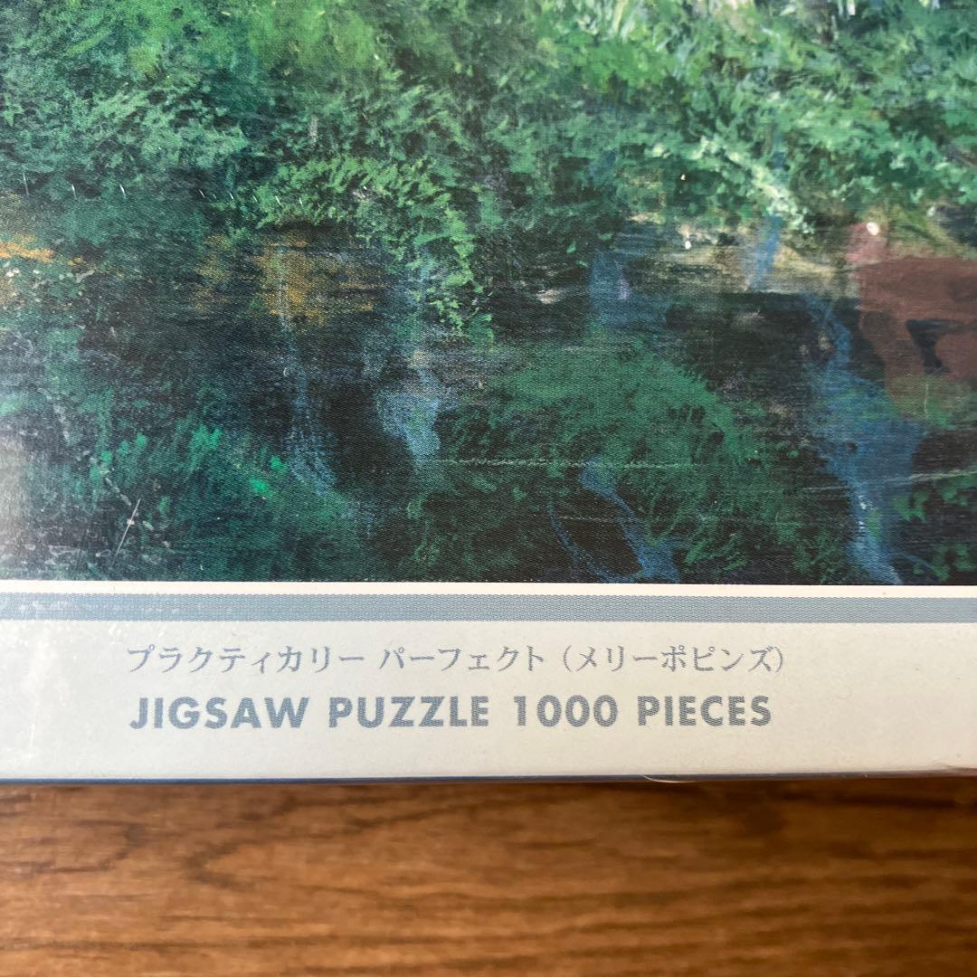 【新品・未開封】Disney メリー ポピンズ パズル &専用パネル