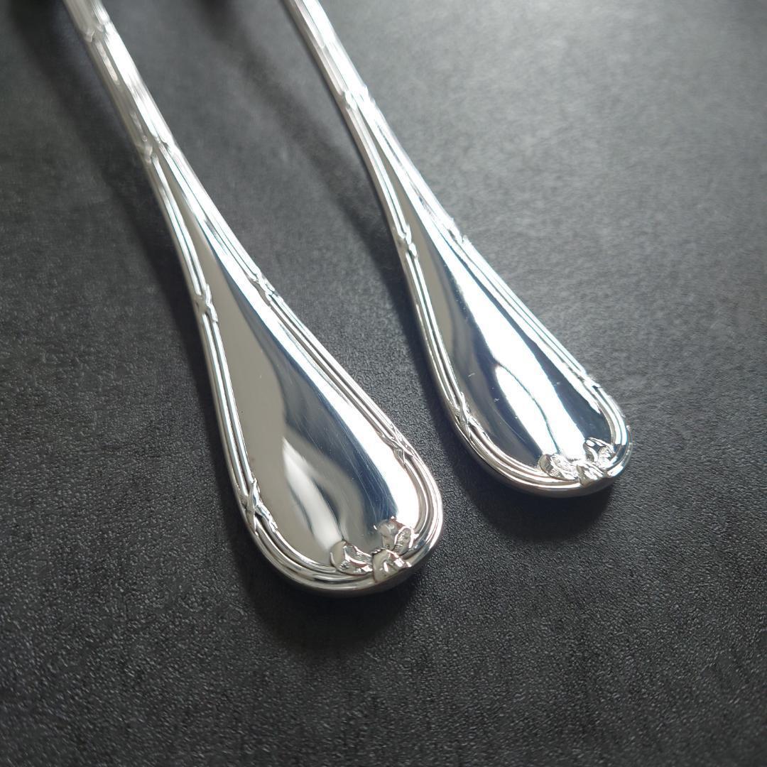 美品 クリストフル リュバン サービングフォーク サービングスプーン