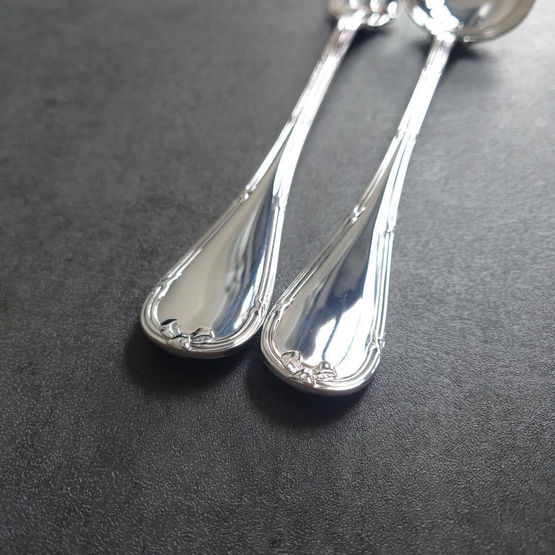 美品 クリストフル リュバン サービングフォーク サービングスプーン