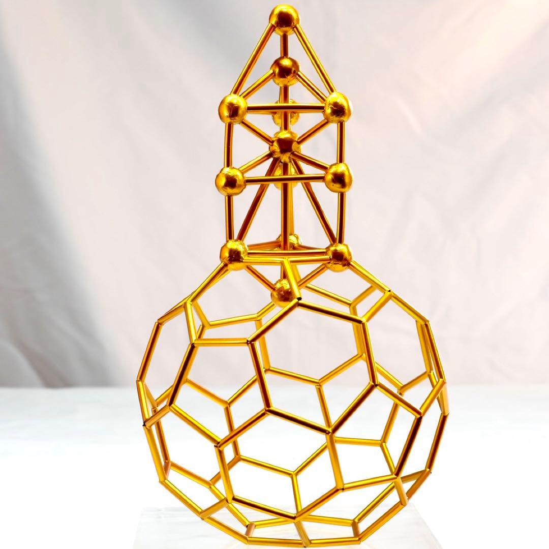 バッキーカバラ　生命の樹＋フラーレン　立体カバラ　3Dカバラ　★ GGL3