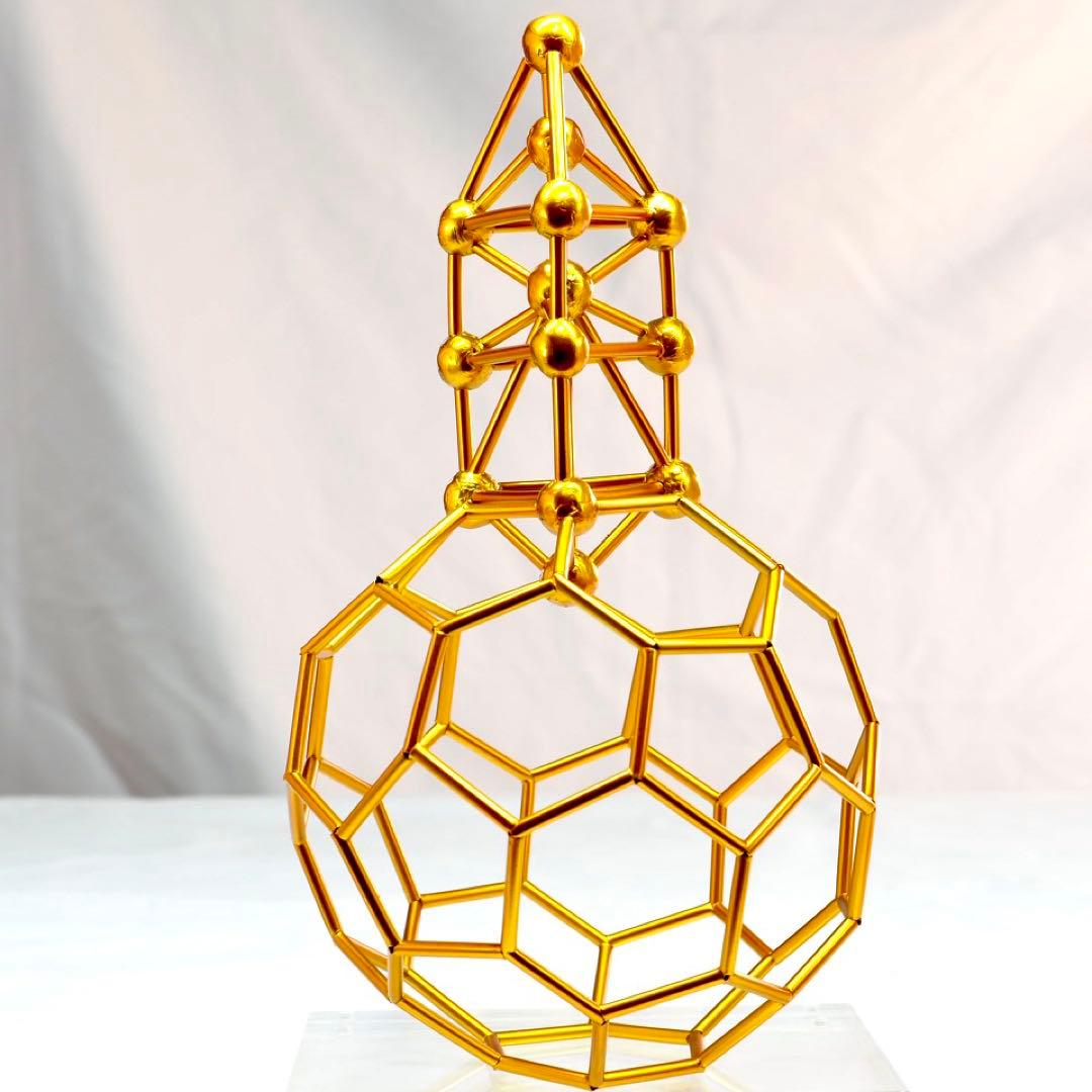 バッキーカバラ　生命の樹＋フラーレン　立体カバラ　3Dカバラ　★ GGL3