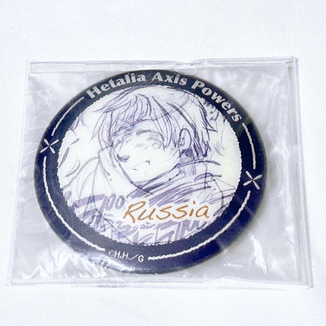 ヘタリア チェンジング缶バッジ ロシア しちへんげ ヘタリア