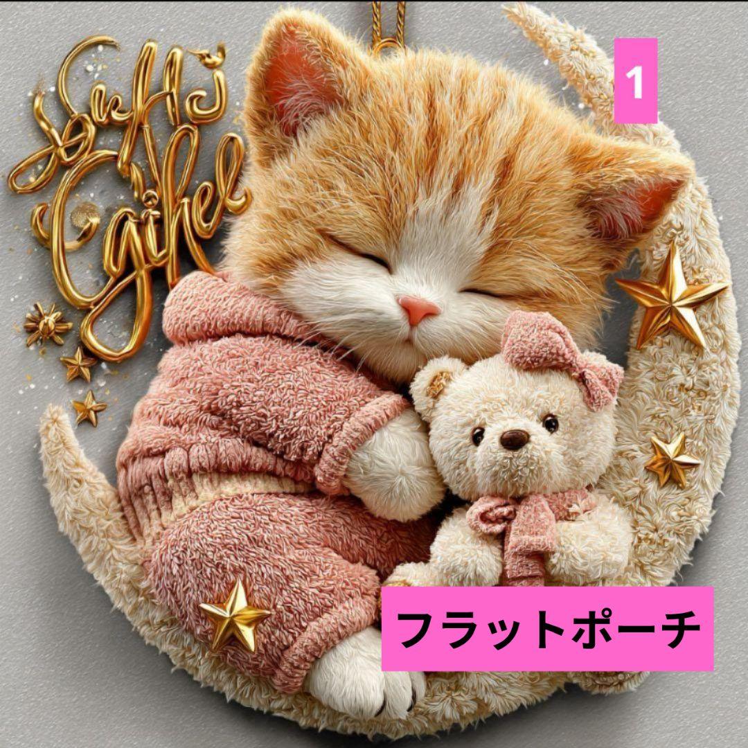 谷三恵子様ご確認用♥オーダー品