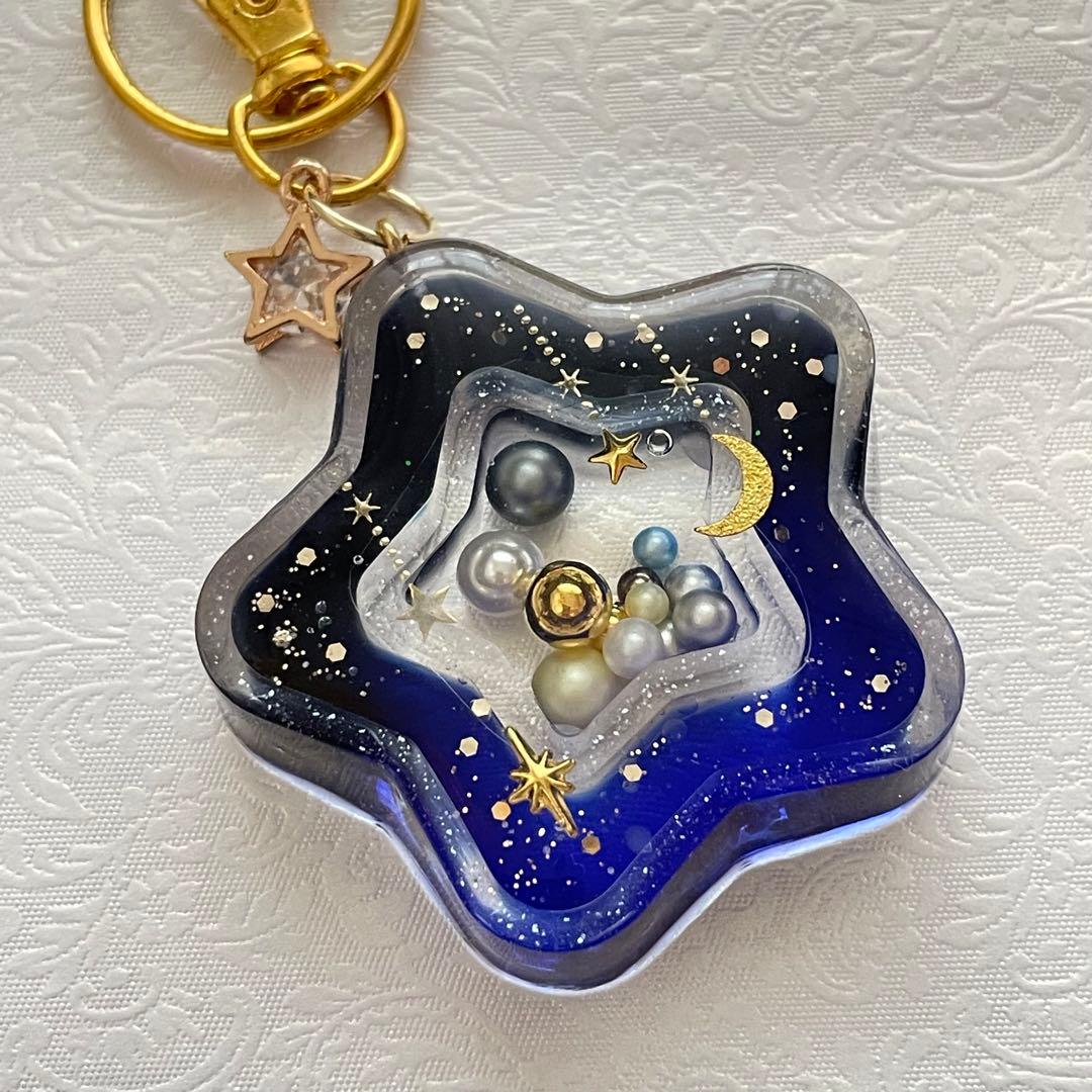 No.158 夜空 ネイビー シャカシャカキーホルダー ダブルシェイカー