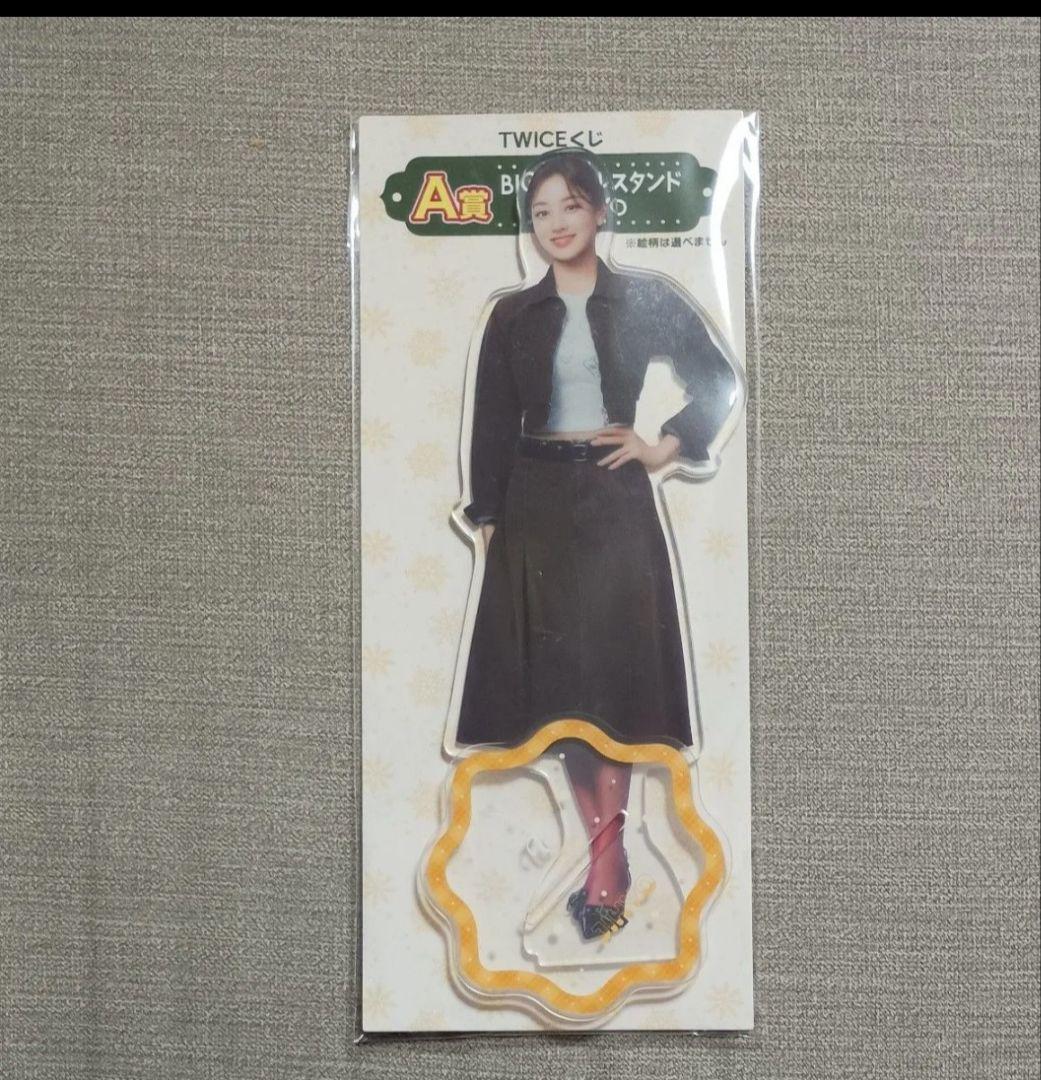 TWICE ジヒョ ファミマ アクリルスタンド - メルカリ