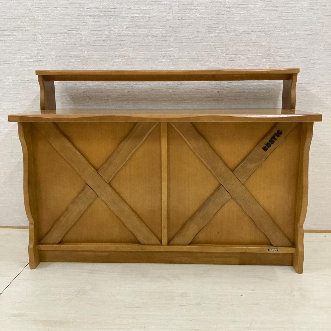 【カリモク】ルスティック　RUSTIC　キッチンカウンター　バーカウンター