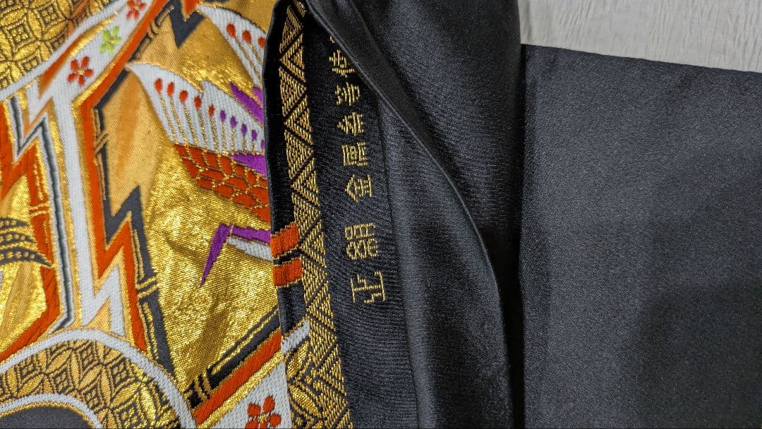 7歳　正絹杏子色牡丹　七五三　お着物・帯セット