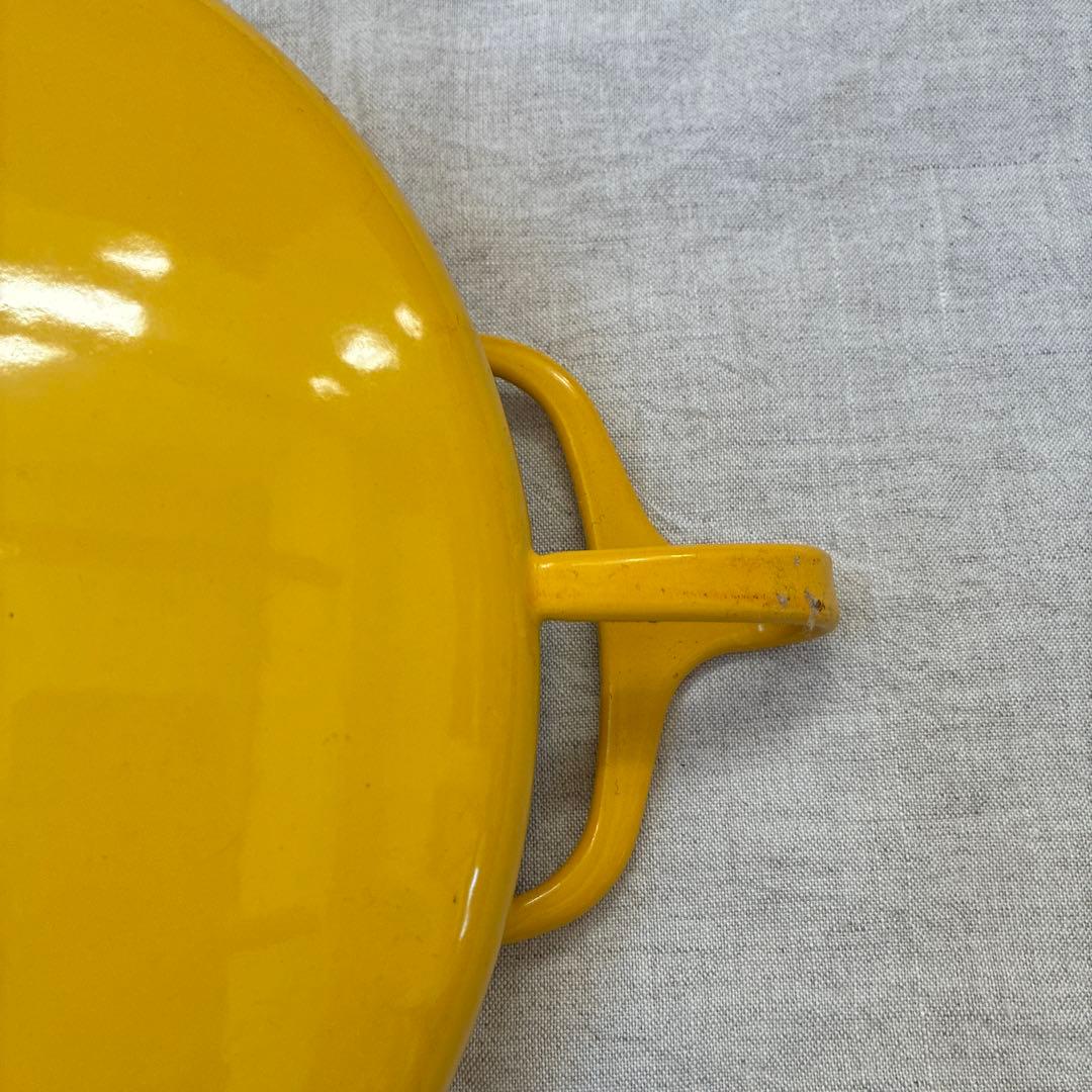 DANSKダンスク　コベンスタイル　パエリアパン　ヴィンテージ品