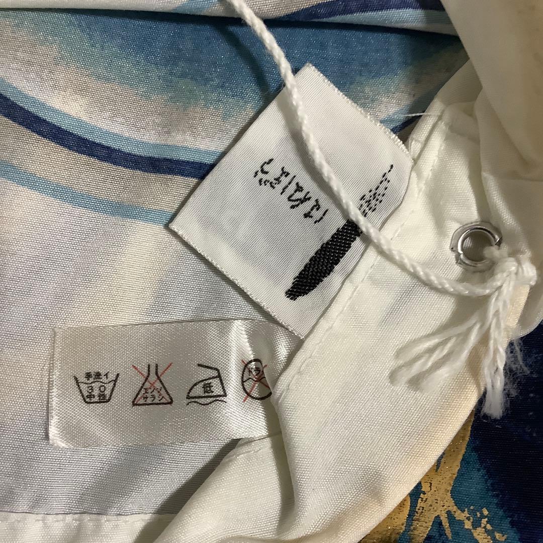 鯉のぼり　はねぼう　2m と1、5m