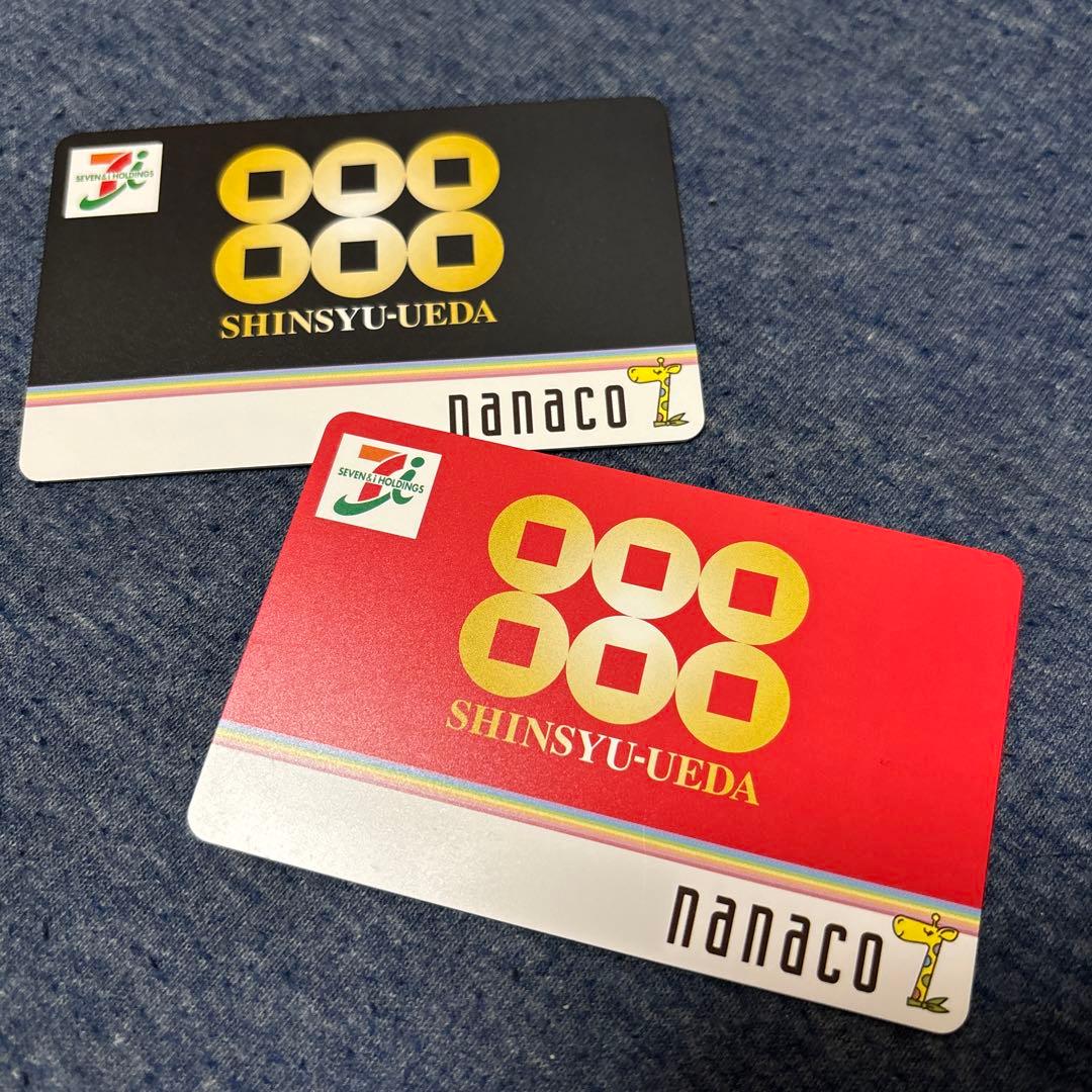 信州上田 限定nanacoカード 六文銭 赤ver. 黒ver. 2枚セット - メルカリ