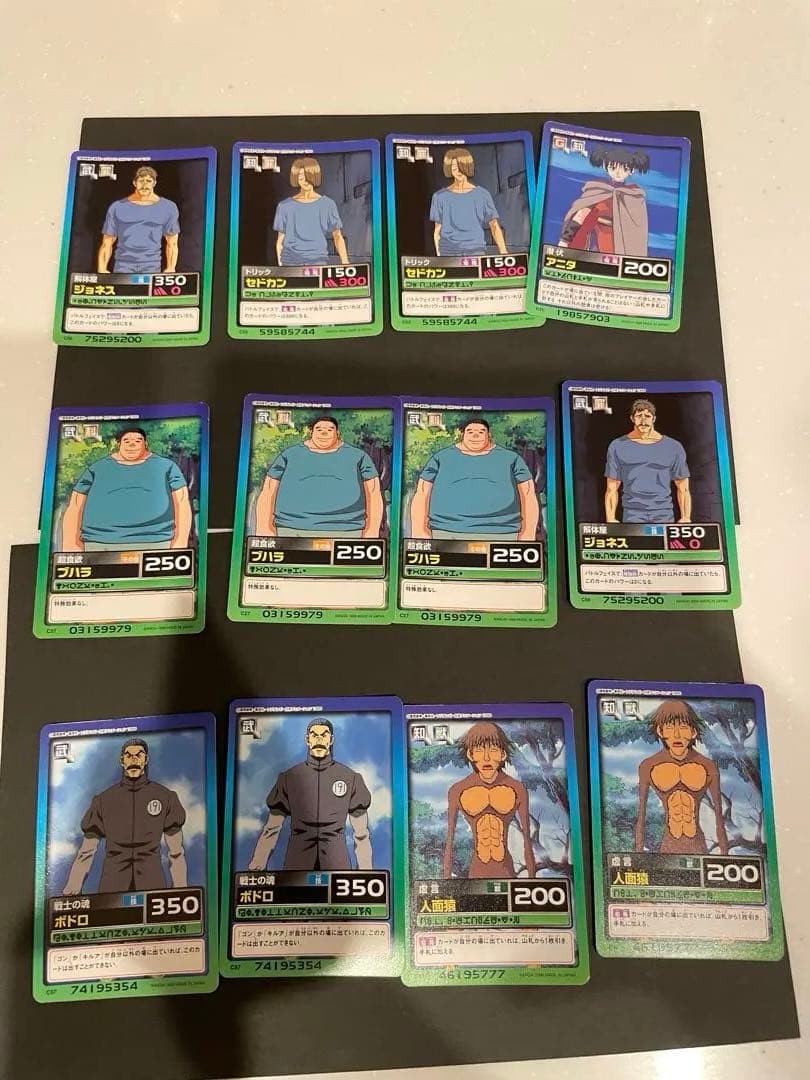 d*2様 ハンターハンター　カードダス　148枚まとめ売り