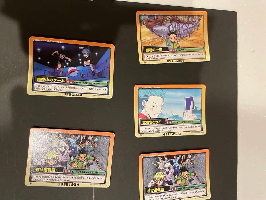 d*2様 ハンターハンター　カードダス　148枚まとめ売り