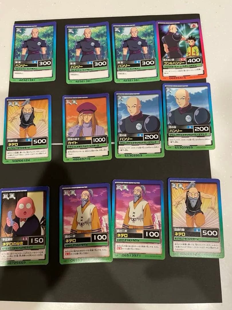 d*2様 ハンターハンター　カードダス　148枚まとめ売り