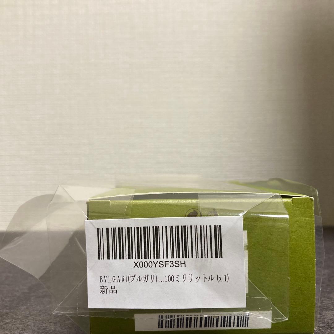 【廃版】ブルガリ マン ウッド ネロリ オードパルファム 100mL