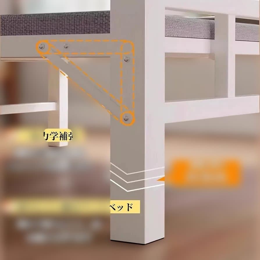 【A69】折りたたみ式簡易ベッド