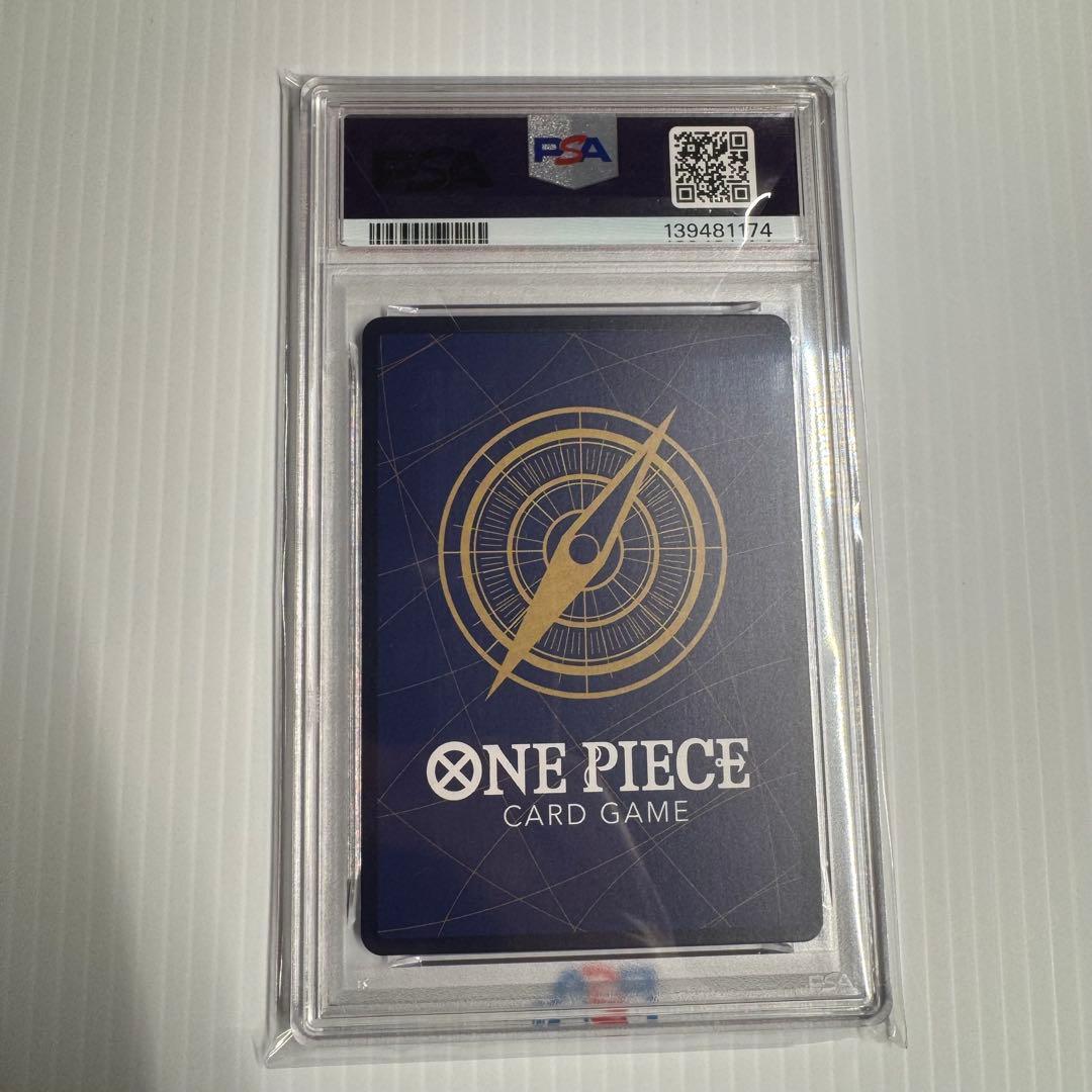 PSA10】モンキー・D・ルフィ：ONE PIECE DAY'24 来場者特典 - メルカリ